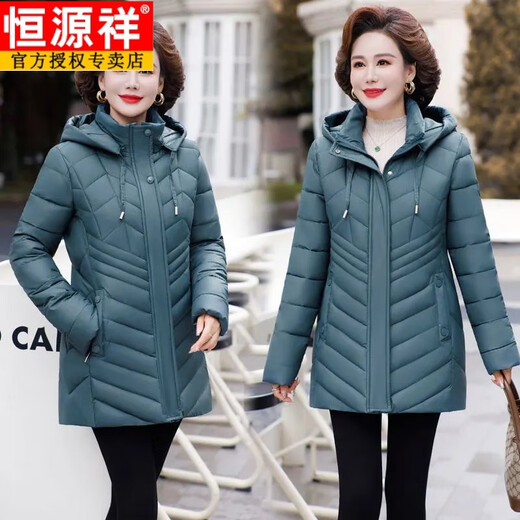 Veste en coton Jiujiang de Hengyuanxiang Jiujiang 50 ans 60 Mother Thin 2025 Hiver New Style Slim Fit et Slim d'âge moyen du lac Flat Lake Deep Khaki-826D Modèle phare XL Recommandé 90-105Jin [Jin est égal à 0,5 kg]
