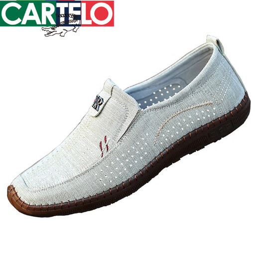 卡帝乐鳄鱼（CARTELO）老北京布鞋男夏季凉鞋休闲透气吸汗软底防滑中年人一脚蹬爸爸网鞋 5010-7灰色网鞋 41