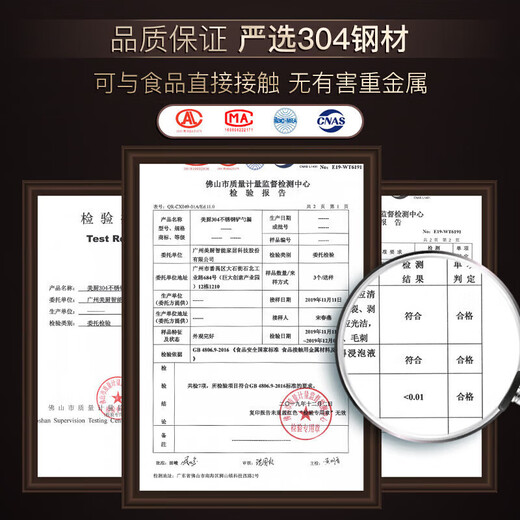 Maxcook steamer 304 stainless steel 30CM three-layer steamer thickened multi-bottom soup pot gas induction cooker universal MCZ1168