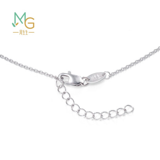 Chow Sang Sang Pt950 Kitten Platinum Necklace Cute Platinum Pendant with Chain 86716N Pricing 45cm