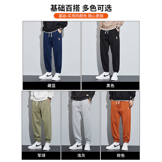 罗蒙（ROMON）休闲裤男士2025春夏新款大码宽松裤子男灰色束脚裤运动裤男款裤子 黑色 6XL 码 200-215斤