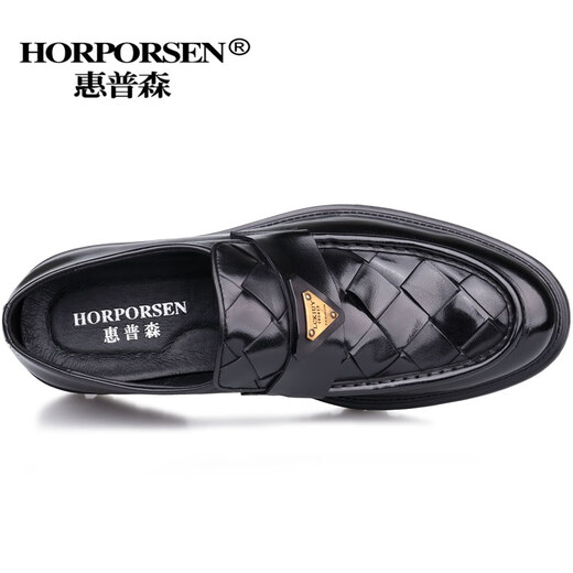 
HORPORSEN/Italian cowhide loafers men's lightweight and comfortable genuine leather men's shoes one foot to sport business casual leather shoes trend black [item number L9910-11-BX1] 40 [Europe size, one size larger]