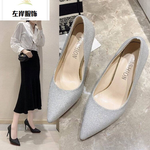 Size 35-45 large size high heels 44 stiletto sexy women's shoes 43 slim wedding shoes 42 men's transvestite shoes single shoes lcy 1003 silver 7 cm 35