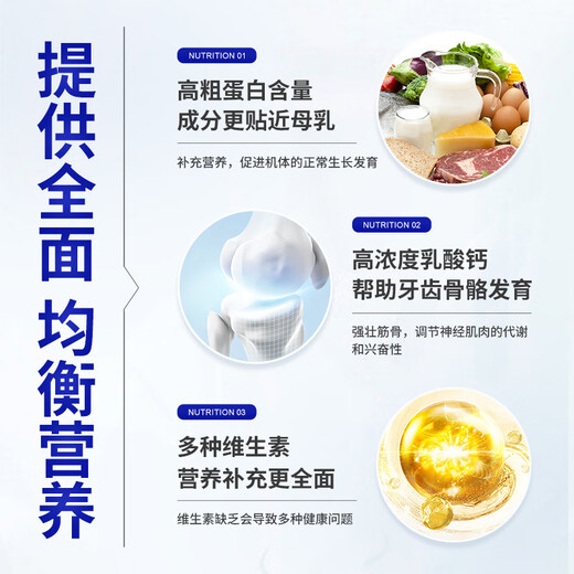 Angelamiao kitten goat milk powder 5g/10 pieces dog cat pet puppy milk powder calcium low lactose organic milk supplement nutrition