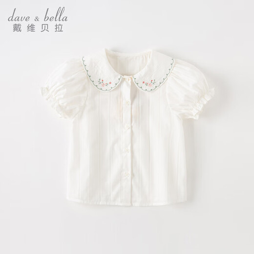 David Bella children's short-sleeved shirt girls' tops summer white shirt baby summer children's clothing cotton girls