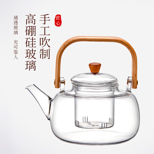 Suncojia fireside teapot, glass teapot and cup set, high temperature resistant lifting beam kettle, one pot and four cups