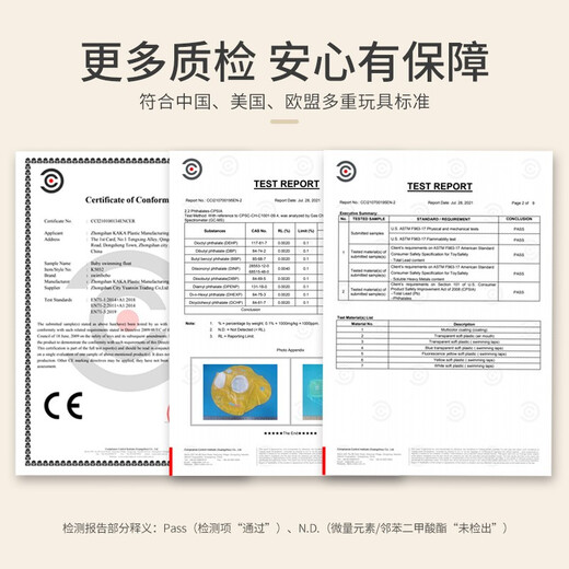 swimbobo儿童游泳圈防侧翻男女童坐圈 小孩充气浮圈安全坐圈儿童游泳装备 蓝色S(0-2岁 12-30斤宝贝）