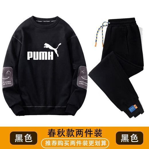 Men's sweatshirt autumn and winter thickened velvet round neck printed long-sleeved T-shirt men's large size casual bottoming shirt jacket suit brick red (spring and autumn) XL