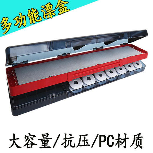 Chaosihui float box three-in-one extended float box multi-functional multi-layer sub-line box main line box accessories box fishing gear 51 cm