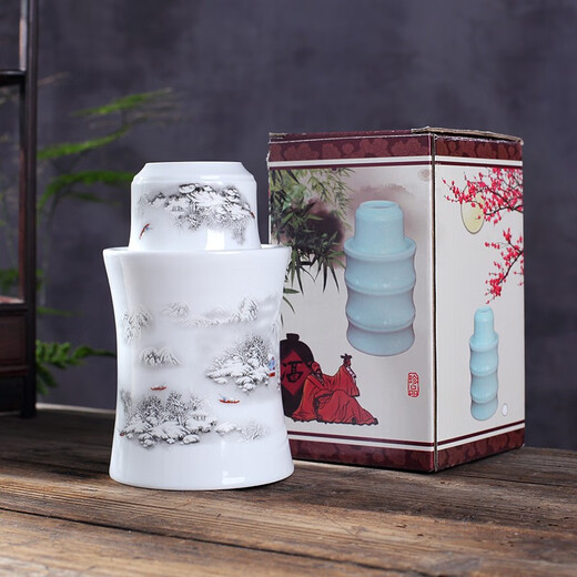 Jiulou Pavilion Jingdezhen high white ceramic old-fashioned rice wine scalding pot ancient Chinese wine warmer wine set 3 pieces of snow scenery standard = 1 pot 1 liner 1 wine glass