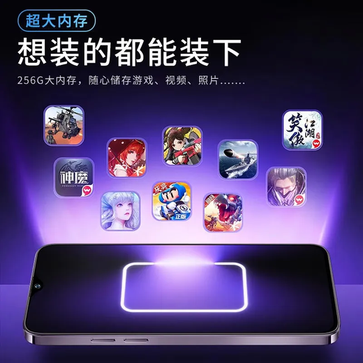 Amoi mobile phone dual screen Amoi mobile phone new student business 256G Android smartphone dual SIM full Netcom elderly phone cheap 2025 Dark Night Black 8 core + 256GB high configuration version