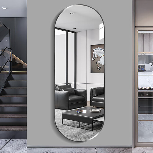 Babchi aluminum alloy full-length mirror home full-length mirror wall-mounted fitting mirror wall-mounted entrance wall-mounted mirror wall-mounted bedroom light luxury brass gold brushed 400mm*1200mm safe and explosion-proof