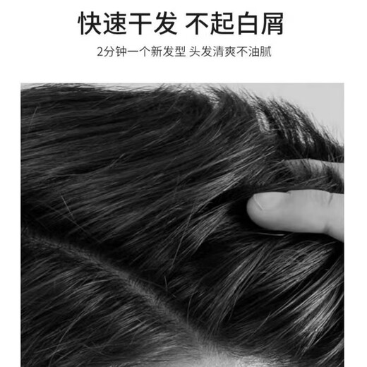 Stylist Elastin, cool and styling spring element, dazzling and dynamic gel cream, volume protector, moisturizing, styling, repairing and fragrant hair, dazzling and dynamic gel cream, 2 bottles