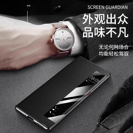 Excellent jeu Honor VS2 Case de téléphone mobile Écran pliant Honor Magic VS2 Case de protection Smart Window Phone Mobile Phone Mobile Responsering Bracket Bracket Cuir Magretic Cuir Business Hommes et femmes haut de gamme [Elegant Black] Luxury Leather Smart Window [Bracket Hidden Integrated]