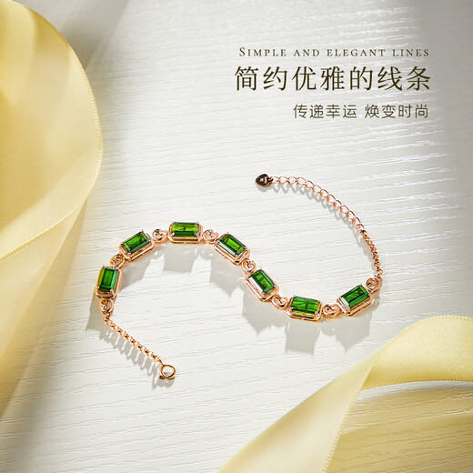 Yicai gift jewelry natural Brazilian green tourmaline bracelet for women 18k rose gold with diamonds 6.85 carats