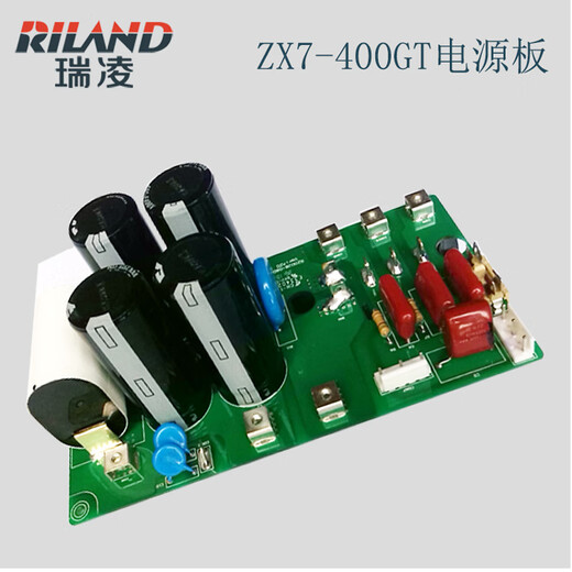 XMSJ Original Ryzen Welding Machine 315 400 500GT Line Zubehör Stromversorgungssteuerung Stromversorgungsscheibe ZX7400MOS Upper Board Field Tube K3878 (20 Teile)