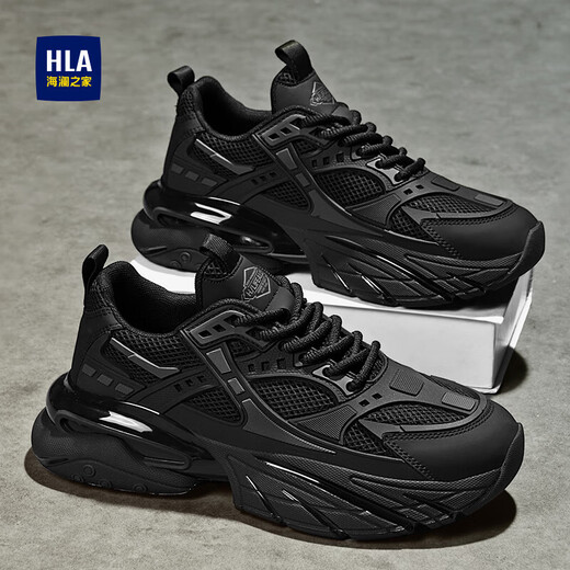 Hailan Home Hla Herrenschuhe trendy lässige Schuhe Männer modische atmungsaktive Sportschuhe Männer G107 Schwarz (atmungsaktiv) 45