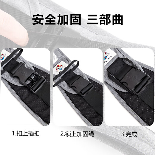 STRAP DE BÉBÉ YUNSHUN, Bébé tenant le tabouret de taille de dispositif, bébé bébé sortant de bracelet bébé à une épaule à une épaule