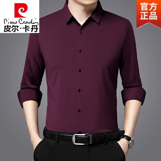 皮尔卡丹（pierre cardin）喜公公婚宴装夏季薄款酒红色长袖衬衫婚礼岳父装爸爸高端礼服套装 1912红色 2XL【145-160斤】(轻商务)
