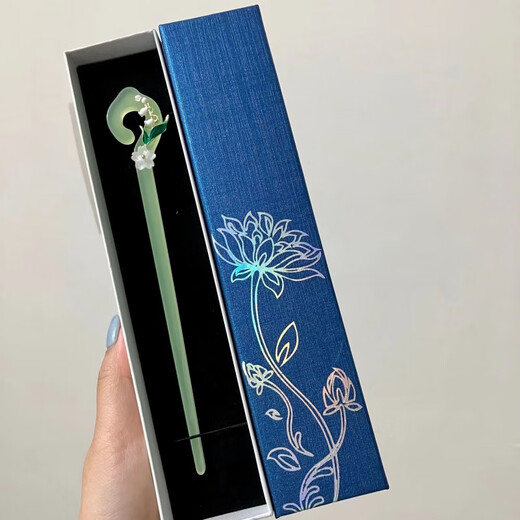 Princess Xiang Hairpin Hanfu Headwear Girls Hairpin Ancient Style Gift Box Step Shake Tassel Magnolia Flower Chinese Valentine's Day Gift for Girlfriend Gift Box + Step Rattle Orchid Hairpin