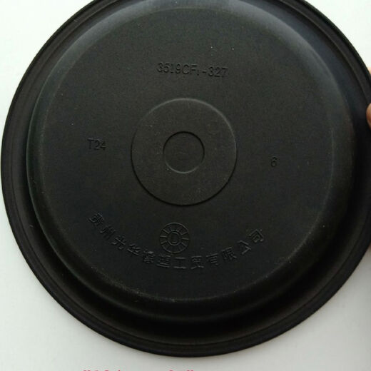 货车T24刹车皮膜斯太尔后分泵皮碗3519CF1-327贵州分泵皮膜 州分泵皮膜