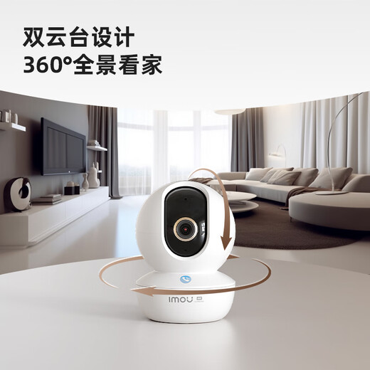 Lecheng surveillance camera home wireless TA3R-pro HD 8 million dual-band wifi supports 5G mobile phone remote monitoring 360 degrees without blind spots family baby monitor dual-band WiFi 8 million pixels standard +128G memory card