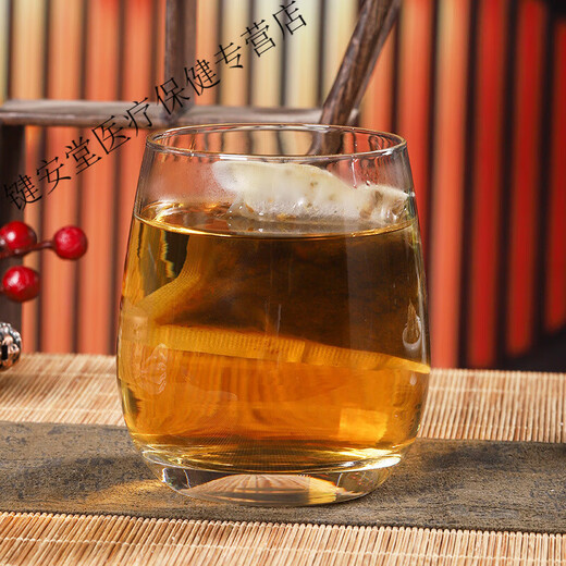 北京同仁堂桑菊清糖茶桑叶菊花牛蒡根决明子青钱柳叶降高青糖茶包 买3送2 五袋150小包