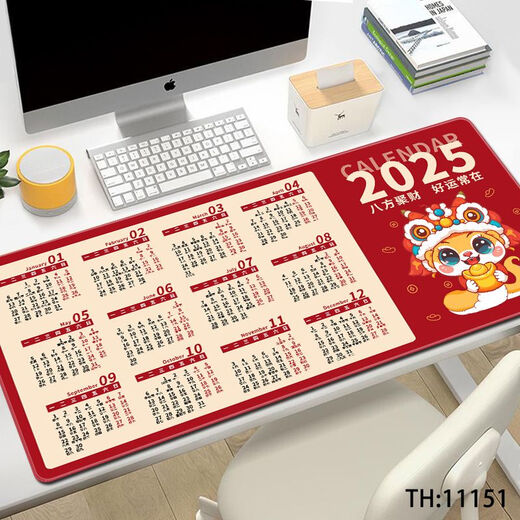 OQB2025 Jahr des Snake-Maus-Pads Extra Großes Neues Jahr Kalender Schreibtisch Pad Nationaler Trend Cartoon E-Sport-Computertastatur Tabelle 11150 COU ON Duck 600x300xm
