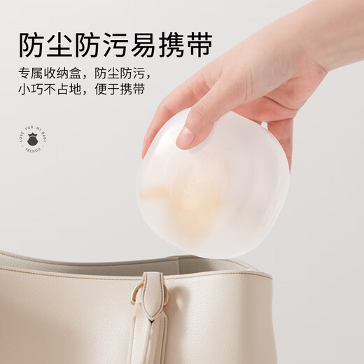 YEEHOO (YEEHOO) small month-old teether baby oral period small mushrooms to comfort baby anti-eating hand toys chew gum daily use 1 piece