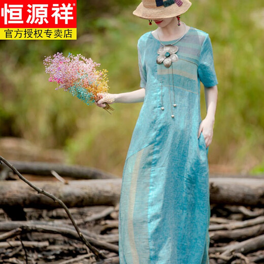 Hengyuanxiang Rock für Frauen im Sommer Literary Retro große Größe Schlankes Baumwollwäsche Kleid Fett MM Spleiß Casual Temperament Leine lange Bildfarbe M [95-120jin [Jin entspricht 0,5 kg]]