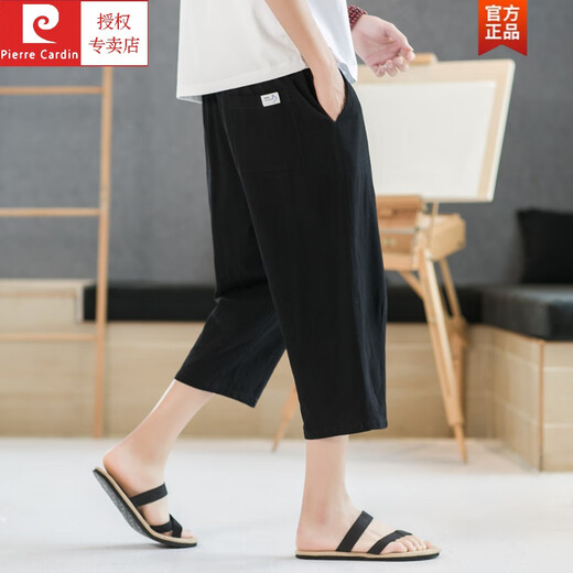 Pierre cardin Cotton and linen casual cropped pants Men's Crop trousers 7-point pants 8-point pants Loose Harlan linen shorts mid-trousers Summer Lake Blue XL