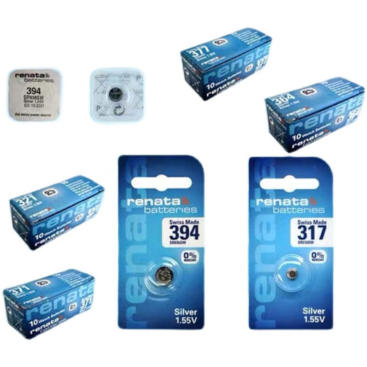 Anwendbar für männliche und weibliche Uhren GS LS3874 3886 3851 3570 3798 3528 Batterie -Männer -Uhr GS3389S/D.