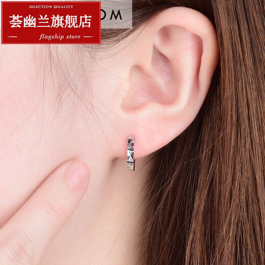 Huiyoulan PT950 platinum earrings for women, platinum earrings, PT999 platinum earrings, circle earrings, ear studs, Chinese Valentine's Day gift, Christmas gift, PT950 platinum earrings pair, about 2.6g + certificate