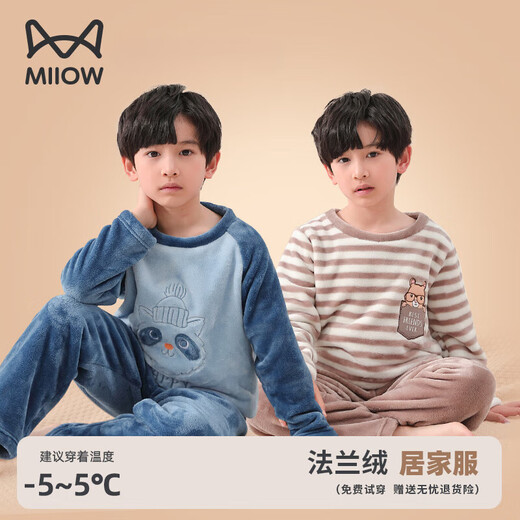 Catman Miiow Boys Flannel Pajamas Set Coral Fleece à manches longues Childre