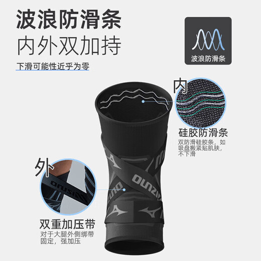 Mizuno (Mizuno) Almohadilla de rodilla Sports Masculino y Femenino Femenino Fitness Fitness Knee Transportable Equipo de protección de la vaina 1516-00L Soltero