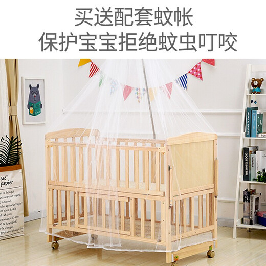 Zhibei Massivholz Kinderbett lackfrei multifunktionales Spleißen Mobile Neugeborene Cradle Kinder am Nachtbett ZB008+ Matratze