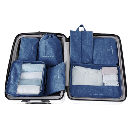 Forty thousand kilometers travel storage bag set storage bag suitcase clothes organizer bag portable underwear and shoe packaging bag SW7093