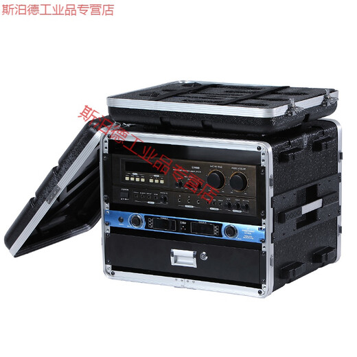 ABS plastic portable flight case power amplifier 4U wind receiver drawer 8U cabinet wireless microphone 6U chassis 6U short (22CM deep) single door + anti-collision cotton