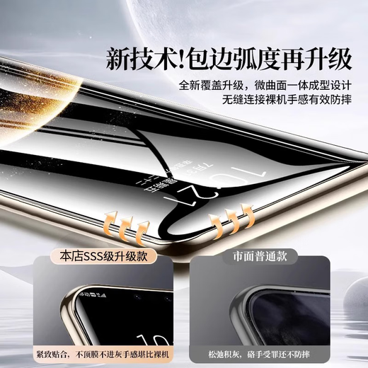 GUMAYUSI suitable for Huawei mate70pro mobile phone case genuine leather lens full-inclusive ultra-thin mate70 anti-fall protection case pro + simple high-end leather case business men's new model official match [Yaoshi Black] top layer cowhide ultra-thin anti-fall fingerprint Huawei Mate 70 Pro