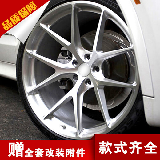 VOJIALUN17 18 19-inch modified wheels are suitable for 3 Series Accord Civic Reiz A4L Wingshen A6L Bora Excelle gray 19-inch wheels
