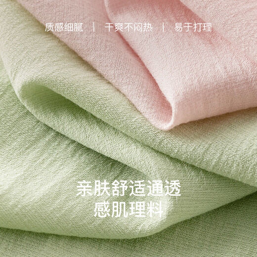 范思蓝恩法式翻领小众设计感衬衫夏装韩版显瘦气质衬衣女12083 绿色 XS