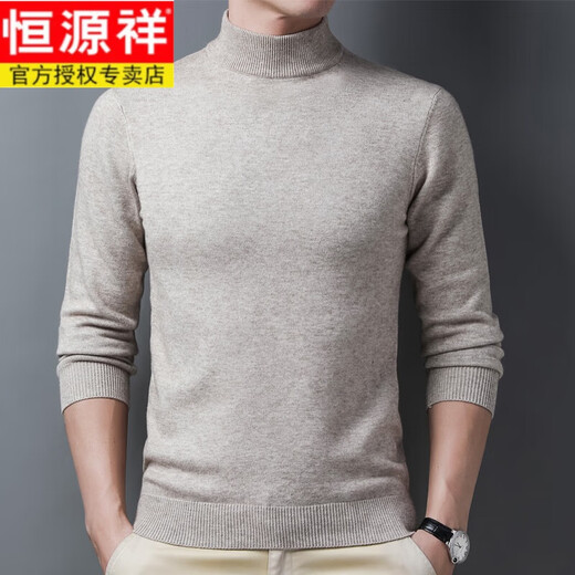 Hengyuanxiang 100 pure wool sweater men's casual spring and autumn half turtleneck men's thin sweater men's base layer outer wear black 175/88A
