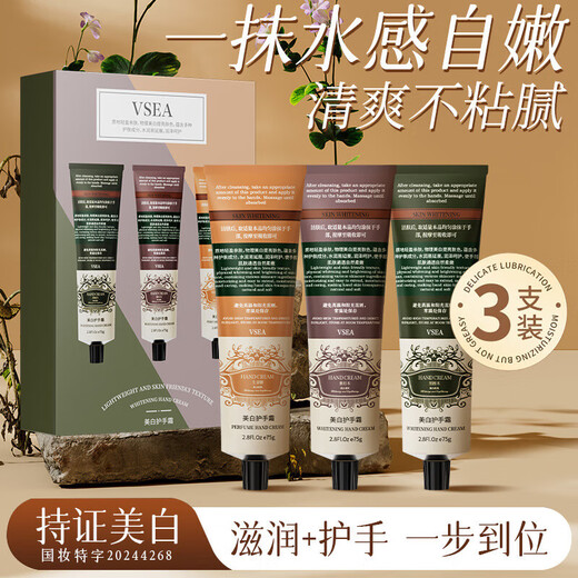VSEA Anno Perfume House Hand Cream for Men and Women in Autumn and Winter, Whitening, Moisturizing and Moisturizing Hands, Anti-Dry Crack Gift Box for Girls, 3 Botanical Hand Creams, Ginger Candy + Yewwood + Black Sandalwood
