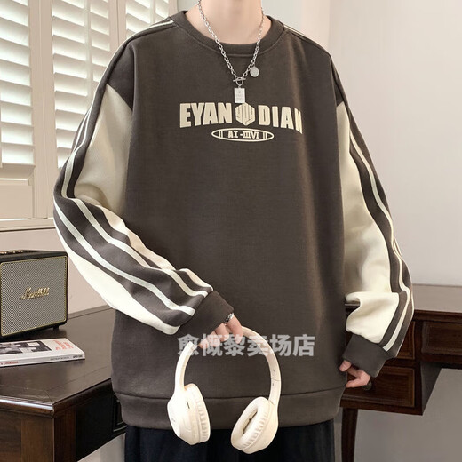 Wei Jie Boy SweShirt 14-16 años de primavera de primavera de primavera Men Autumn Trend Estudiante de camiseta de manga larga camisa base de la base de la base de la manga larga adolescentes WY6167 Grey Apricot (arriba) Spring y Autumn Style M Adecuado para 90-110Jin [Jin equivale a 0.5 kg]