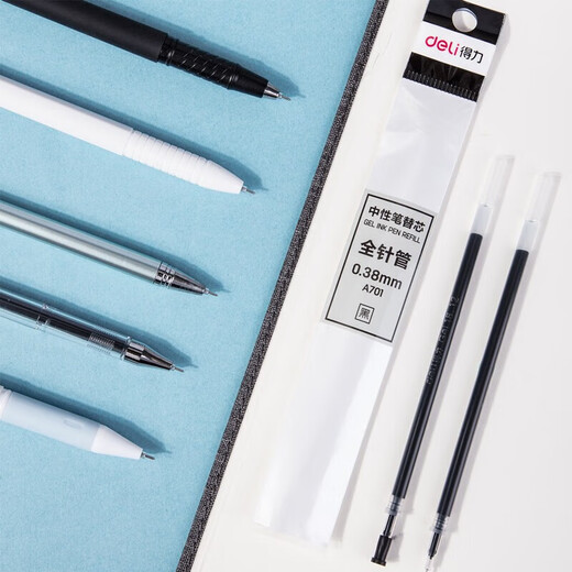 
Deli (deli) capping pen neutral pen substitute pen signature pen general refill test special pen black bullet full syringe student teacher brush test pen ST head [thin line] 20 0.38 black full syringe A701