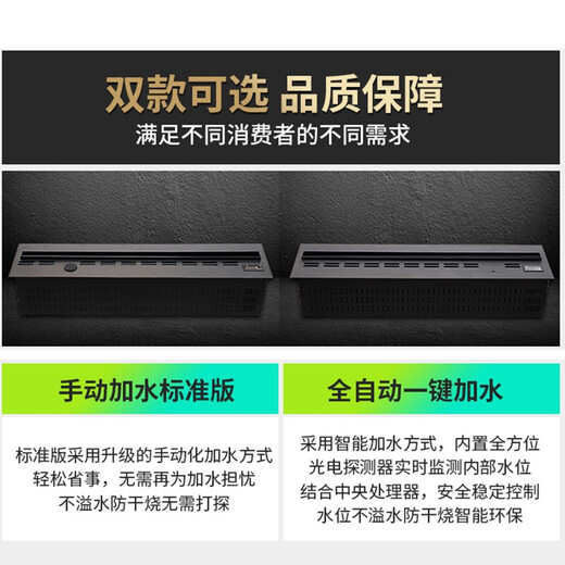 Uppoint atomized fireplace household 3D European decoration embedded electronic fireplace simulation flame Internet celebrity TV cabinet humidifier