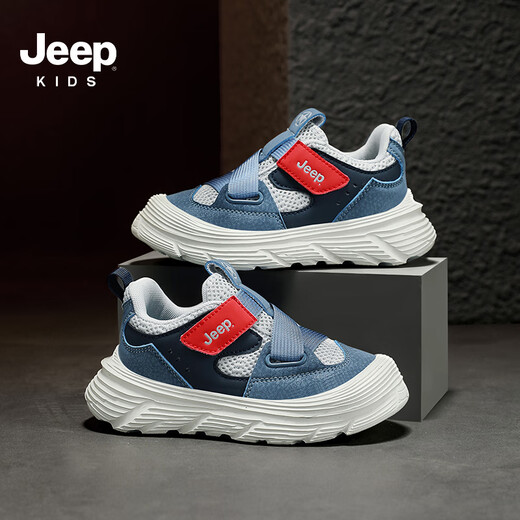
Jeep children's sneakers for boys 2025 new summer soft sole non-slip girls' shoes breathable casual shoes denim blue-9202 34 shoes length about 21.9cm