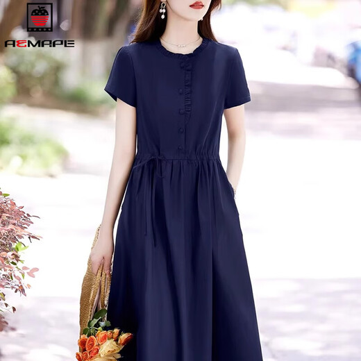 Aemape French High-T-T-Temperatur-Kleid 2025 NEUER SOMMENDE SENDE MODEBLE SICHER TEMPERAGE MIDE LANGE ROCK BURGUNDY M [Vorschlagen 901105jin [Jin gleich 0,5 kg]]