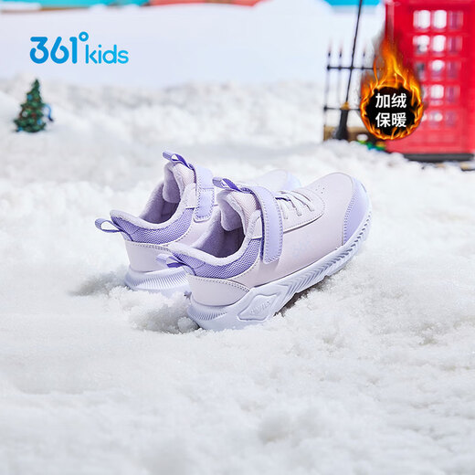 361 Children's shoes, children's sports shoes, boys' and girls' cotton shoes, winter new children's Velcro running shoes, plus velvet, two cotton shoes, leather surface, plus velvet, rose water purple/soft purple/light pink purple 32