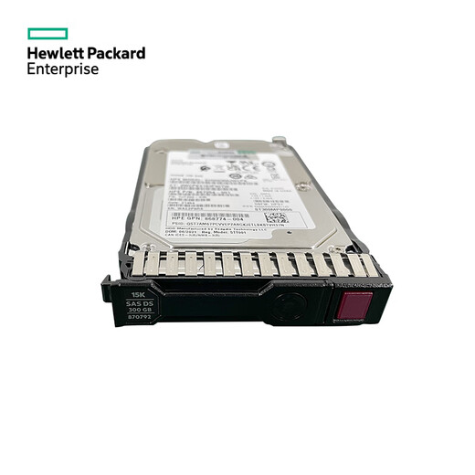 HPE (HP) Serverfestplatte 2,5/3,5-Zoll-SAS/SATA/SSD-Hybridfestplatte (anwendbar für DL380/DL388 G8/G9/G10) 2,4T 10K SAS 2,5-Zoll-Festplatte